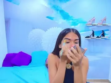 Yasminegirl – webcam model profile photo Image 17