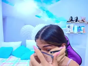 Yasminegirl – webcam model profile photo Image 6