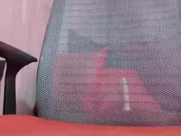 evadior – webcam model profile photo Image 18