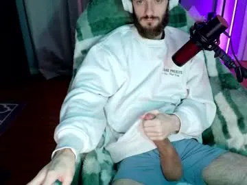 Ninjainia – webcam model profile photo Image 4