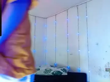 endlessmia – webcam model profile photo Image 5