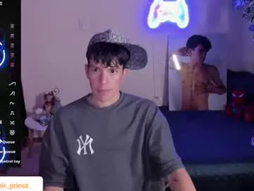 _sirine_ – webcam model profile photo Image 10