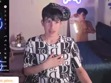 _sirine_ – webcam model profile photo Image 11