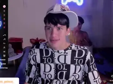 _sirine_ – webcam model profile photo Image 12