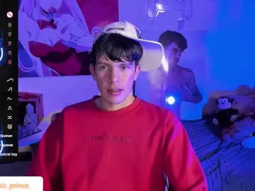 _sirine_ – webcam model profile photo Image 13