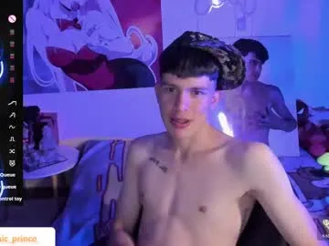 _sirine_ – webcam model profile photo Image 14