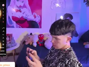 _sirine_ – webcam model profile photo Image 16