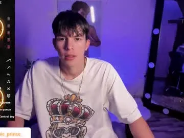 _sirine_ – webcam model profile photo Image 4