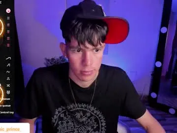 _sirine_ – webcam model profile photo Image 5