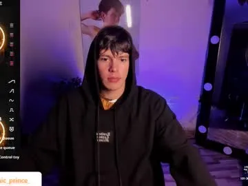 _sirine_ – webcam model profile photo Image 6