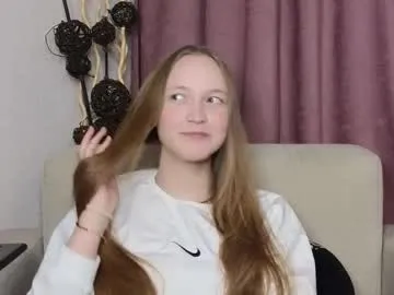 lania_spencer2 – webcam model profile photo Image 4