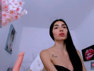 eimy_skinny Image 2