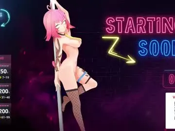 ava_delightt – webcam model profile photo Image 12