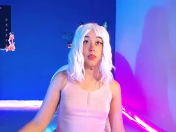 elaanna – webcam model profile photo Image 4