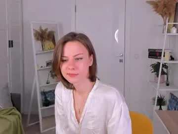elannand Image 4