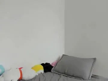 shy_college_girl – webcam model profile photo Image 17