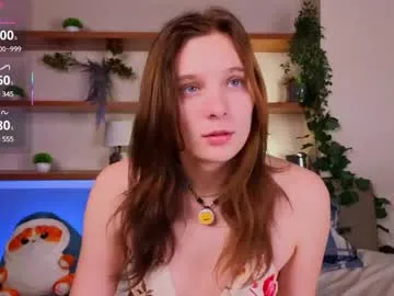 _sirine_ – webcam model profile photo Image 6