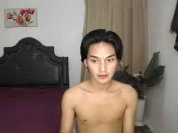 skyisland777 – webcam model profile photo Image 2