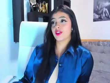 seeeyoumin – webcam model profile photo Image 2