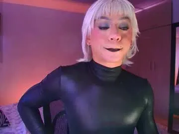 _sirine_ – webcam model profile photo Image 11