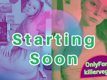 emmasky69 Image 14
