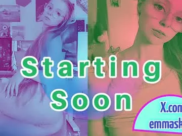 emmasky69 Image 15