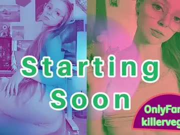 emmasky69 Image 18