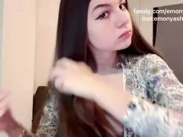 mon1_day – webcam model profile photo Image 8