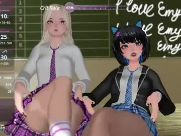 emyliveshow Image 2
