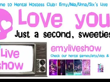 emyliveshow Image 7