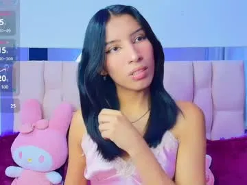 Ninjainia – webcam model profile photo Image 3