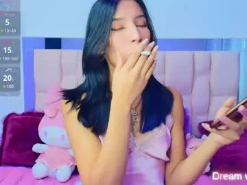 Ninjainia – webcam model profile photo Image 5