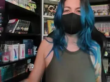 neary_ – webcam model profile photo Image 11