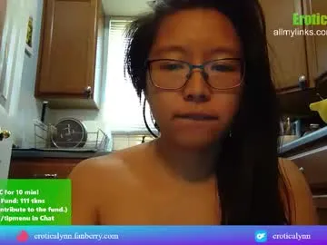 eroticalynn Image 10