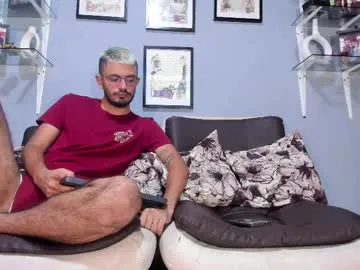 _sirine_ – webcam model profile photo Image 5