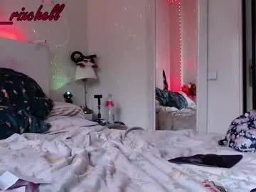 evaandskate – webcam model profile photo