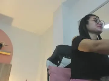 _sirine_ – webcam model profile photo Image 12