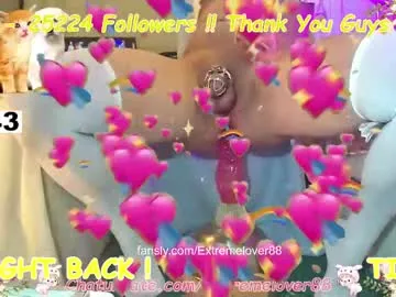 _sirine_ – webcam model profile photo Image 4