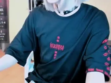 bestblondiiecb – webcam model profile photo Image 14