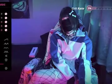 evymiuu – webcam model profile photo Image 10