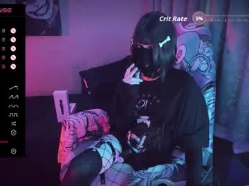 evymiuu – webcam model profile photo Image 11