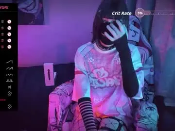 evymiuu – webcam model profile photo Image 13