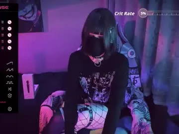 evymiuu – webcam model profile photo Image 15