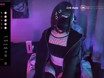 evymiuu – webcam model profile photo Image 16