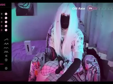 evymiuu – webcam model profile photo Image 4