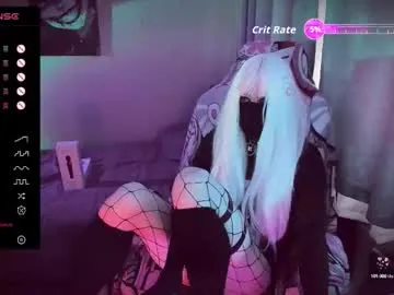 evymiuu – webcam model profile photo Image 7