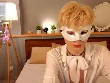 sweet_barbiiee – webcam model profile photo Image 14