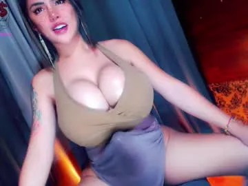 evymiuu – webcam model profile photo Image 14