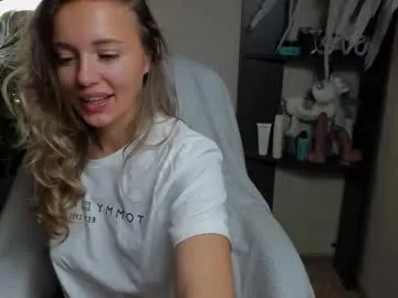 _sirine_ – webcam model profile photo Image 12