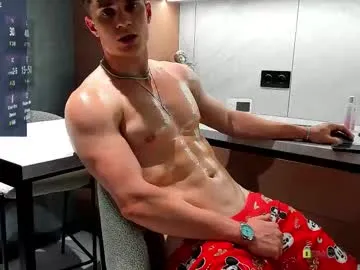 do_dick – webcam model profile photo Image 16